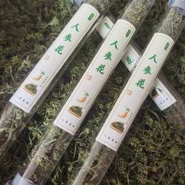 花卉營銷 禮品花卉銷售的新趨勢與策略