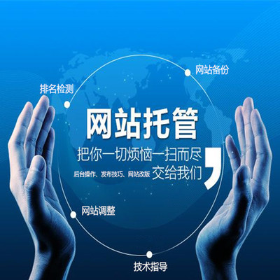 全網(wǎng)推廣的技術(shù)策略與實戰(zhàn)路徑