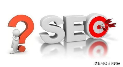 杭州詮網(wǎng)科技 解鎖技術推廣關鍵詞價值的三大策略