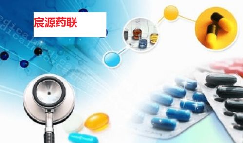 一證通行，智領未來 互聯網藥品信息服務證書與新零售融合的布局策略